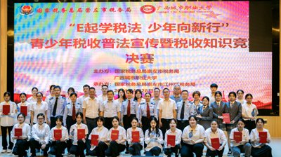 再进入全文