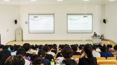 建议先扫读标题与摘要