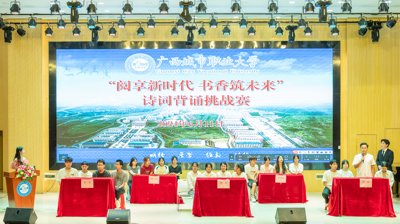阅读「亚盈体育在线首次注册」后