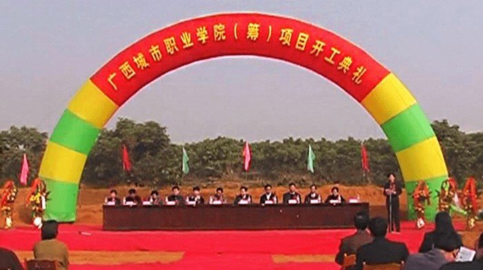 课程体系随市场需求动态优化