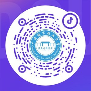 可回到列表或查看相邻条目