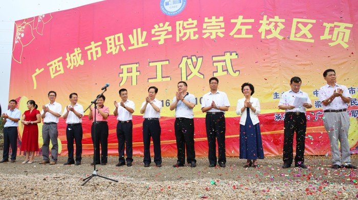 我们首先谈“四德四道”