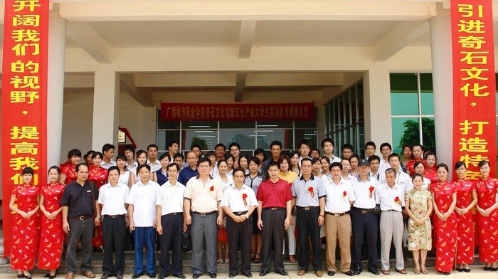 专业方向在“十五五”规划里专业热点在