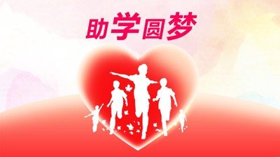 公开信息按发布时间滚动