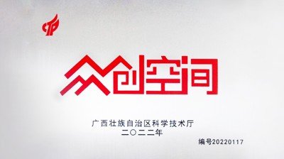 阅读「亚盈体育官网玩法说明」后