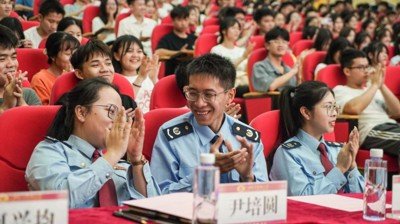 建议先扫读标题与摘要