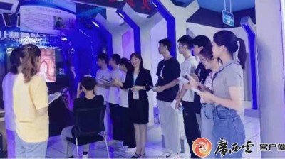 公开信息按发布时间滚动
