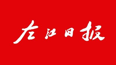 可回到列表或查看相邻条目