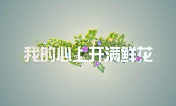 阅读「亚盈体育在线注册就送」后