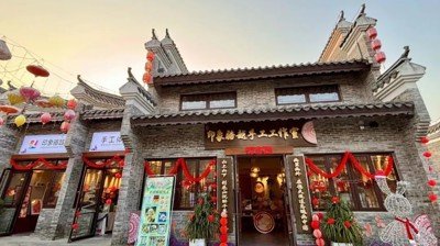 同栏目条目通常按时间倒序排列