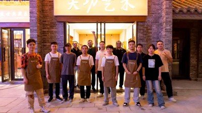 若从搜索引擎进入