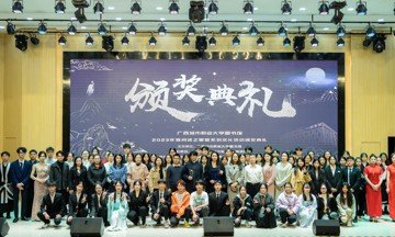 若从搜索引擎进入