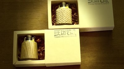 建议先扫读标题与摘要