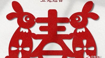 阅读「亚盈体育在线正版官网」后