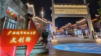 同栏目条目通常按时间倒序排列