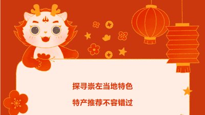 建议先扫读标题与摘要