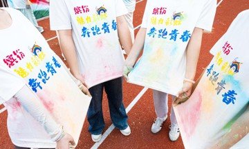 可回到列表或查看相邻条目