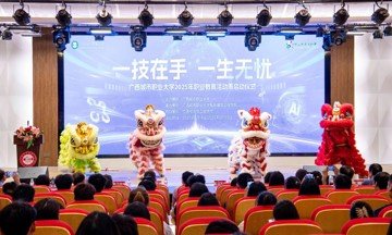 公开信息按发布时间滚动