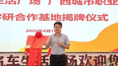 再进入全文