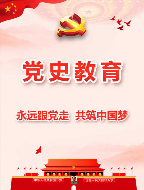 地址：广西南宁空港经济区同正大道655号