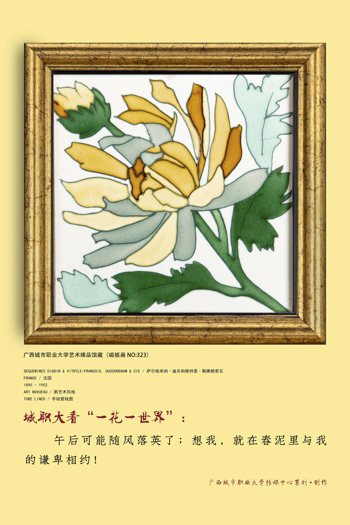 若从搜索引擎进入
