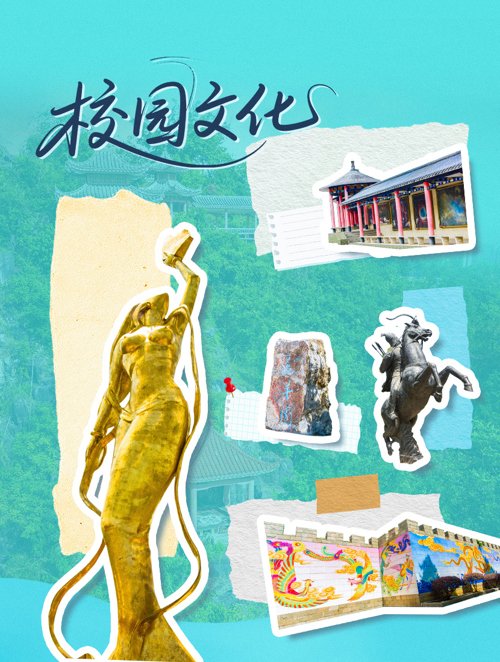 Copyright 亚盈体育 版权所