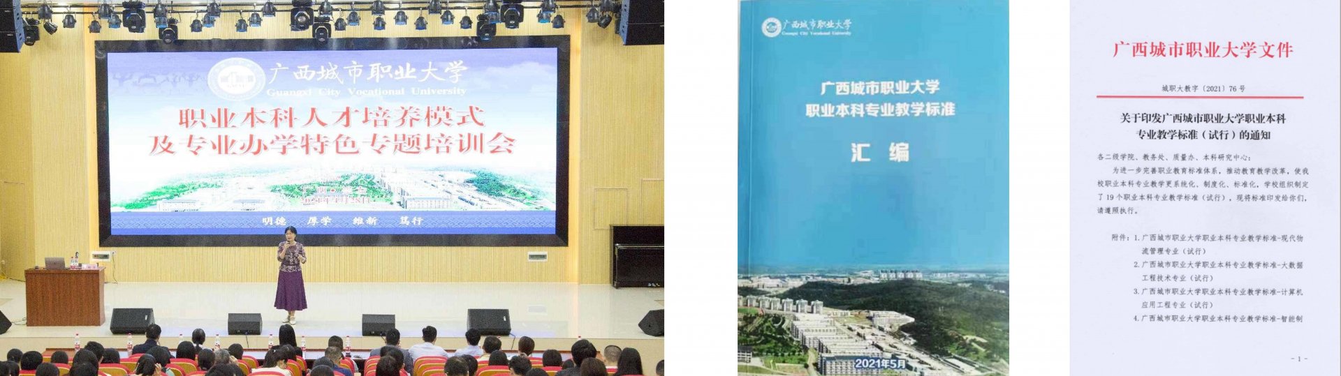 由亚盈体育手机版登录管理