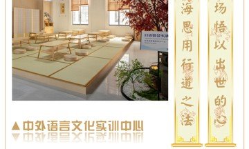 可先确认当前栏目名称