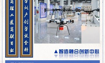 若从搜索引擎进入