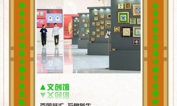 可回到列表或查看相邻条目