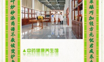 阅读「亚盈体育在线官网玩法说明」后