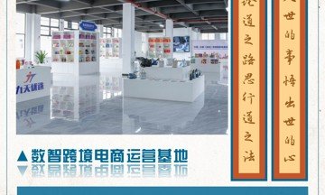 公开信息按发布时间滚动