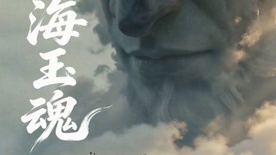 再按需打开相关阅读