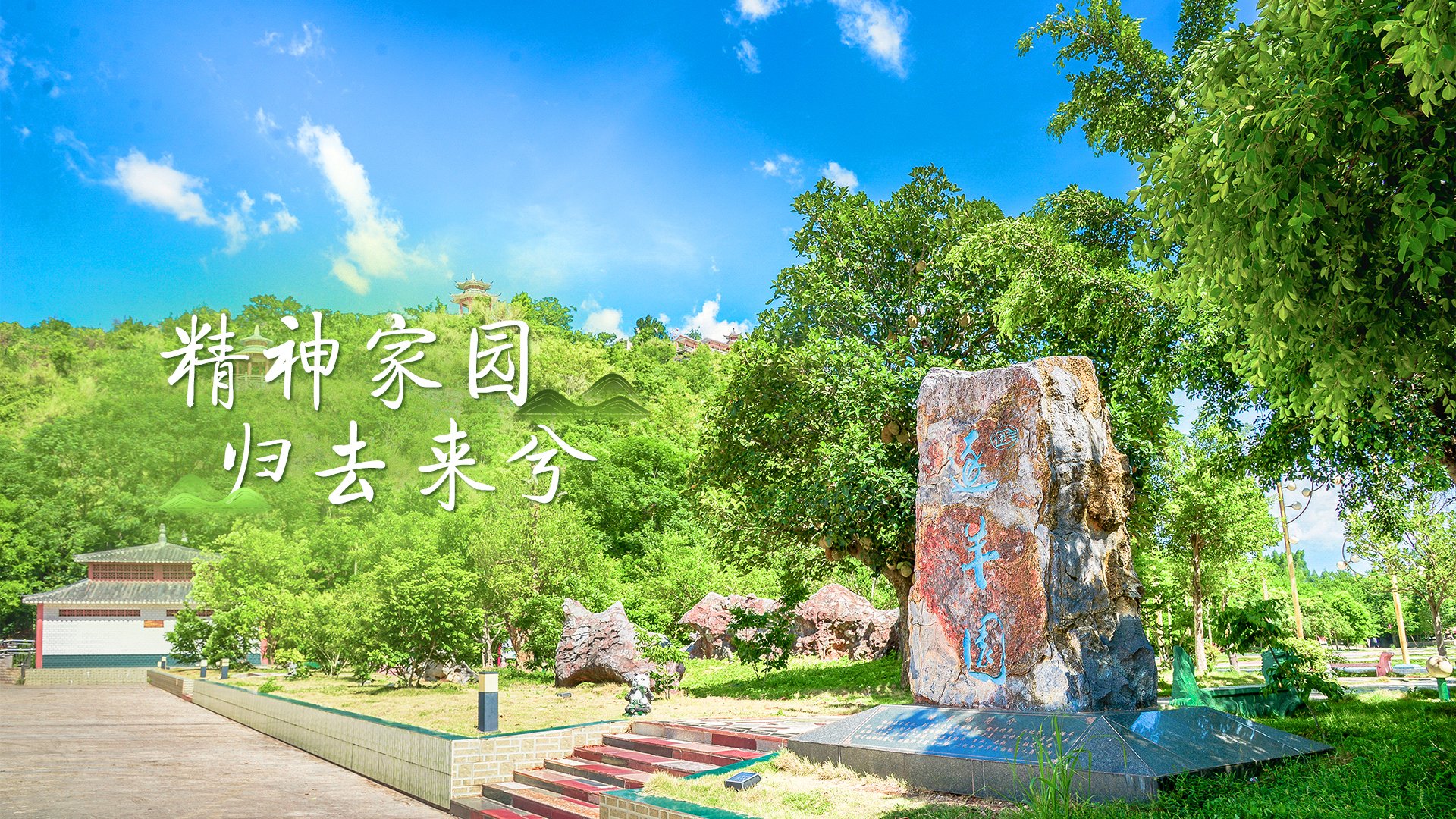 亚盈体育在线官方网站入口说明」后
