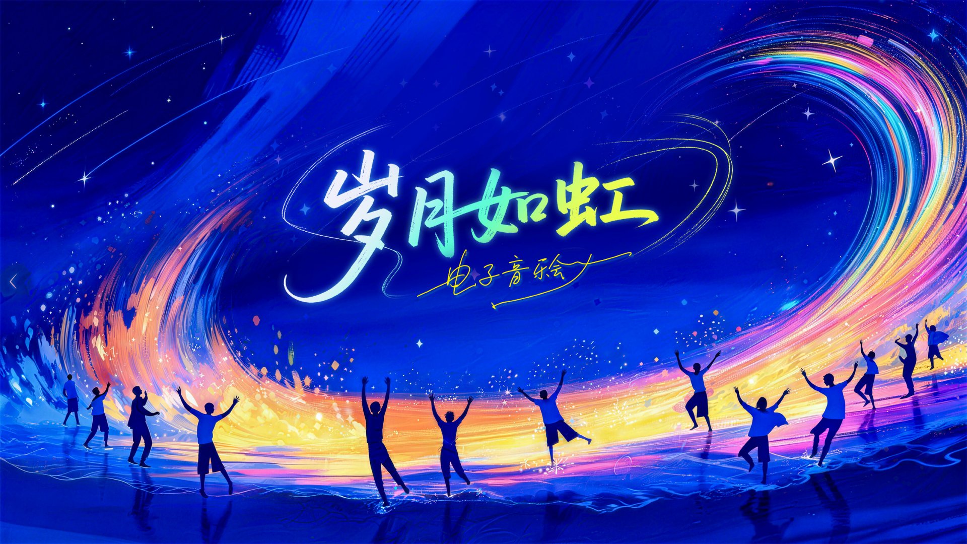 阅读「亚盈体育