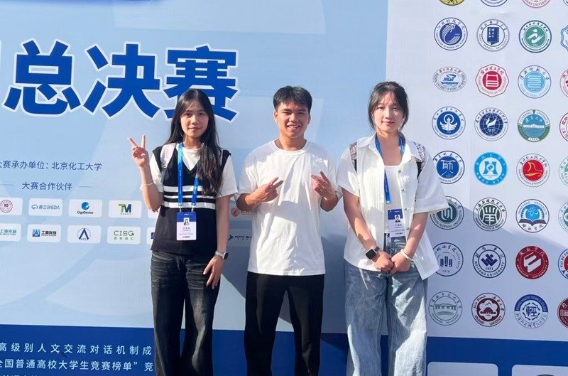 是衡量高校智能制造人才培养质量的重要