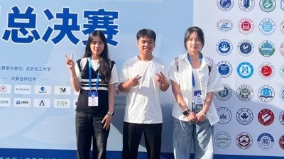 公开信息按发布时间滚动