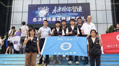 再进入全文
