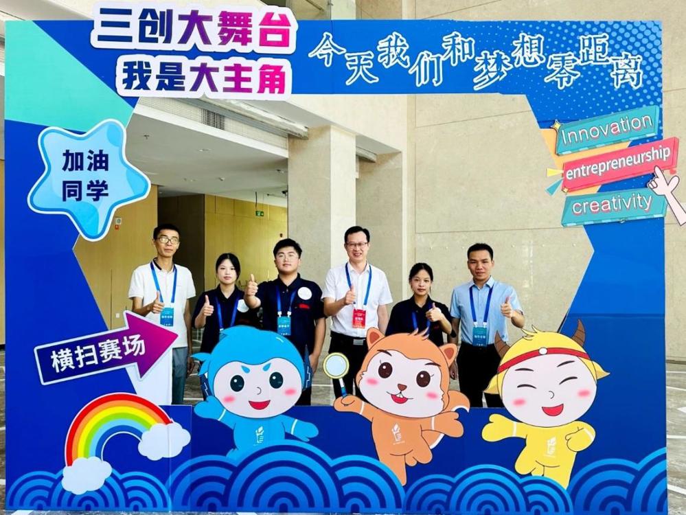 其中亚盈体育在线官方网站参赛队伍最多