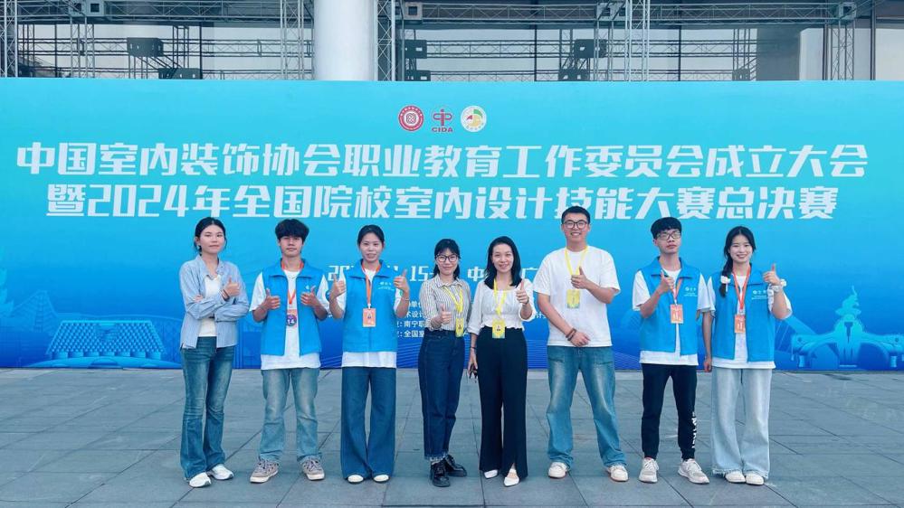 教师张丽婷
