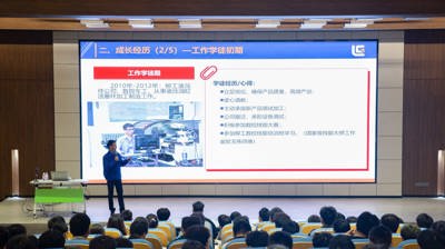公开信息按发布时间滚动
