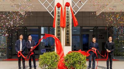公开信息按发布时间滚动