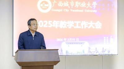 公开信息按发布时间滚动