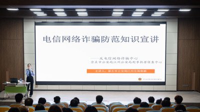 公开信息按发布时间滚动