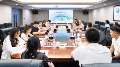 建议先扫读标题与摘要