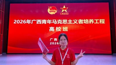 可先确认当前栏目名称