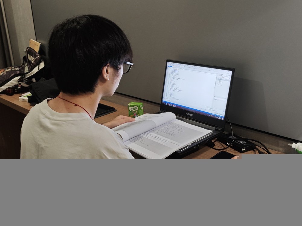 CCF计算机应用专业委员会承办