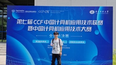 同栏目条目通常按时间倒序排列