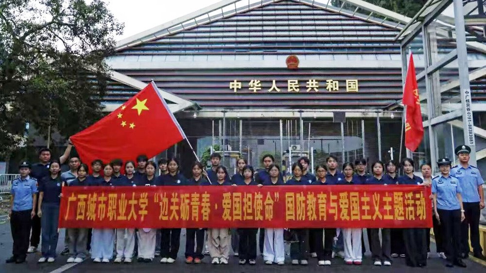 实践团抵达那岭乡后