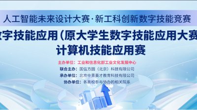 可先确认当前栏目名称